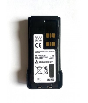 Аккумуляторная батарея TDRFORCE TDR4491D (С) 