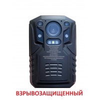 Взрывозащищенный видеорегистратор BLT-VR15 V2.0 (Ex)