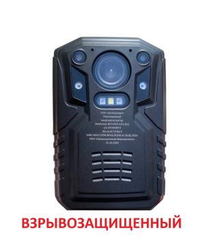Взрывозащищенный видеорегистратор BLT-VR15 V2.0 (Ex)