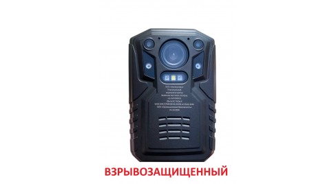 Взрывозащищенные видеорегистраторы