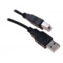Кабель USB A - USB B
